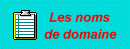 Les noms de domaines